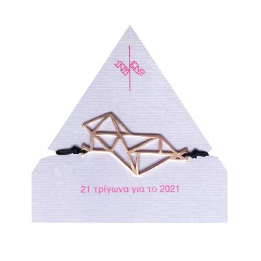 21 Triangles Lucky Charm 2021 Rose Black